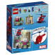 Конструктор LEGO Super Heroes 76149 Угрозы Мистерио в Ульяновске