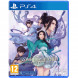 Игра Sword and Fairy: Together Forever [PS4, английская версия] в Ульяновске