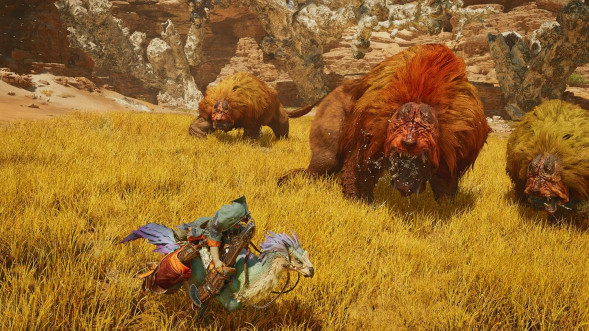 Игра Monster Hunter Wilds [PS5, русская версия] в Ульяновске