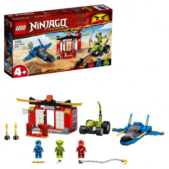 Конструктор LEGO Ninjago 71703 Бой на штормовом истребителе в Ульяновске